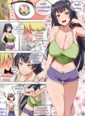 ครอบครัวซัคคิวบDoujin-Lc- อ่าน โดจิน มังฮวา เกาหลี ญี่ปุ่น จีน แปลไทยครอบครัวซัคคิวบัส [Anmonkan (Darkmaya)] Majo to Kohitsujiตอนที่ 1 2 3 4 5 6 7 8 9 10 11 12 13 14 ฟรี ไม่มีโฆษณา อ่าน โดจิน Manhwa เกาหลี ญี่ปุ่น จีน เรามีครบ คัดมาให้เน้นๆ โดจิน 18+ รับประกันความฟินโดย  Doujin Lc