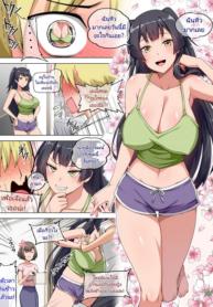 ครอบครัวซัคคิวบDoujin-Lc- อ่าน โดจิน มังฮวา เกาหลี ญี่ปุ่น จีน แปลไทยครอบครัวซัคคิวบัส [Anmonkan (Darkmaya)] Majo to Kohitsujiตอนที่ 1 2 3 4 5 6 7 8 9 10 11 12 13 14 ฟรี ไม่มีโฆษณา อ่าน โดจิน Manhwa เกาหลี ญี่ปุ่น จีน เรามีครบ คัดมาให้เน้นๆ โดจิน 18+ รับประกันความฟินโดย  Doujin Lc