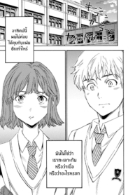 ครั้งที่สองของเราDoujin-Lc- อ่าน โดจิน มังฮวา เกาหลี ญี่ปุ่น จีน แปลไทยครั้งที่สองของเรา [Cuvie] Second Virgin (GLOSSY)ตอนที่ 1 2 3 4 5 6 7 8 9 10 11 12 13 14 ฟรี ไม่มีโฆษณา อ่าน โดจิน Manhwa เกาหลี ญี่ปุ่น จีน เรามีครบ คัดมาให้เน้นๆ โดจิน 18+ รับประกันความฟินโดย  Doujin Lc