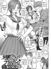 ครั้งเดียวคงไม่พอแDoujin-Lc- อ่าน โดจิน มังฮวา เกาหลี ญี่ปุ่น จีน แปลไทยครั้งเดียวคงไม่พอแล้ว [BANG-YOU] Ojousama chiharu VS deka chin ojisanตอนที่ 1 2 3 4 5 6 7 8 9 10 11 12 13 14 ฟรี ไม่มีโฆษณา อ่าน โดจิน Manhwa เกาหลี ญี่ปุ่น จีน เรามีครบ คัดมาให้เน้นๆ โดจิน 18+ รับประกันความฟินโดย  Doujin Lc