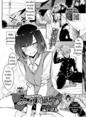 ครั้งแรกที่ฐานทัพลDoujin-Lc- อ่าน โดจิน มังฮวา เกาหลี ญี่ปุ่น จีน แปลไทยครั้งแรกที่ฐานทัพลับ [Fuji-han] Futari no Suanaตอนที่ 1 2 3 4 5 6 7 8 9 10 11 12 13 14 ฟรี ไม่มีโฆษณา อ่าน โดจิน Manhwa เกาหลี ญี่ปุ่น จีน เรามีครบ คัดมาให้เน้นๆ โดจิน 18+ รับประกันความฟินโดย  Doujin Lc