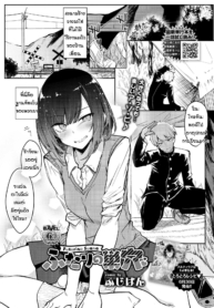 ครั้งแรกที่ฐานทัพลDoujin-Lc- อ่าน โดจิน มังฮวา เกาหลี ญี่ปุ่น จีน แปลไทยครั้งแรกที่ฐานทัพลับ [Fuji-han] Futari no Suanaตอนที่ 1 2 3 4 5 6 7 8 9 10 11 12 13 14 ฟรี ไม่มีโฆษณา อ่าน โดจิน Manhwa เกาหลี ญี่ปุ่น จีน เรามีครบ คัดมาให้เน้นๆ โดจิน 18+ รับประกันความฟินโดย  Doujin Lc