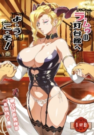 คฤหาสน์ลามู ขอต้อนDoujin-Lc- อ่าน โดจิน มังฮวา เกาหลี ญี่ปุ่น จีน แปลไทยคฤหาสน์ลามู ขอต้อนรับ! [VOLVOX (O.pcom)] La Mu no Toudaikan e Youkoso! Welcome to La Muu’s Lighthouse Mansion!ตอนที่ 1 2 3 4 5 6 7 8 9 10 11 12 13 14 ฟรี ไม่มีโฆษณา อ่าน โดจิน Manhwa เกาหลี ญี่ปุ่น จีน เรามีครบ คัดมาให้เน้นๆ โดจิน 18+ รับประกันความฟินโดย  Doujin Lc