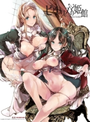 คฤหาสน์โสเภนี [70Doujin-Lc- อ่าน โดจิน มังฮวา เกาหลี ญี่ปุ่น จีน แปลไทยคฤหาสน์โสเภนี [70 Nenshiki Yuukyuu Kikan (Ohagi-san)] Beatrice Brothelตอนที่ 1 2 3 4 5 6 7 8 9 10 11 12 13 14 ฟรี ไม่มีโฆษณา อ่าน โดจิน Manhwa เกาหลี ญี่ปุ่น จีน เรามีครบ คัดมาให้เน้นๆ โดจิน 18+ รับประกันความฟินโดย  Doujin Lc