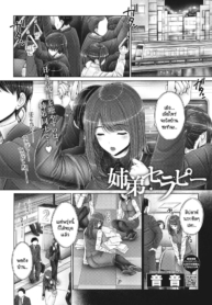 คลายเครียดกับน้องชDoujin-Lc- อ่าน โดจิน มังฮวา เกาหลี ญี่ปุ่น จีน แปลไทยคลายเครียดกับน้องชายในวันหยุด [Otone] Shitei therapyตอนที่ 1 2 3 4 5 6 7 8 9 10 11 12 13 14 ฟรี ไม่มีโฆษณา อ่าน โดจิน Manhwa เกาหลี ญี่ปุ่น จีน เรามีครบ คัดมาให้เน้นๆ โดจิน 18+ รับประกันความฟินโดย  Doujin Lc