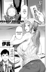 ความปรารถนาในทุกๆวDoujin-Lc- อ่าน โดจิน มังฮวา เกาหลี ญี่ปุ่น จีน แปลไทยความปรารถนาในทุกๆวัน 1 [Ion] Nozonde ita Nichijou 1 Desired Everyday 1ตอนที่ 1 2 3 4 5 6 7 8 9 10 11 12 13 14 ฟรี ไม่มีโฆษณา อ่าน โดจิน Manhwa เกาหลี ญี่ปุ่น จีน เรามีครบ คัดมาให้เน้นๆ โดจิน 18+ รับประกันความฟินโดย  Doujin Lc