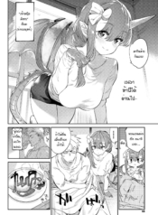 ความมุ่งมั่นของผู้Doujin-Lc- อ่าน โดจิน มังฮวา เกาหลี ญี่ปุ่น จีน แปลไทยความมุ่งมั่นของผู้กล้ากับมังกร [Mizone] Isekai Renai(Ihou no Otome – Monster Girls in Another World)ตอนที่ 1 2 3 4 5 6 7 8 9 10 11 12 13 14 ฟรี ไม่มีโฆษณา อ่าน โดจิน Manhwa เกาหลี ญี่ปุ่น จีน เรามีครบ คัดมาให้เน้นๆ โดจิน 18+ รับประกันความฟินโดย  Doujin Lc