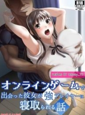 ความรักของเราเรDoujin-Lc- อ่าน โดจิน มังฮวา เกาหลี ญี่ปุ่น จีน แปลไทยความรักของเราเริ่มต้นในเกมออนไลน์ [HOT CALPIS] Online Game de Deatta Kanojo ga Tsuyo Player ni Netorareru Hanashiตอนที่ 1 2 3 4 5 6 7 8 9 10 11 12 13 14 ฟรี ไม่มีโฆษณา อ่าน โดจิน Manhwa เกาหลี ญี่ปุ่น จีน เรามีครบ คัดมาให้เน้นๆ โดจิน 18+ รับประกันความฟินโดย  Doujin Lc