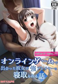 ความรักของเราเรDoujin-Lc- อ่าน โดจิน มังฮวา เกาหลี ญี่ปุ่น จีน แปลไทยความรักของเราเริ่มต้นในเกมออนไลน์ [HOT CALPIS] Online Game de Deatta Kanojo ga Tsuyo Player ni Netorareru Hanashiตอนที่ 1 2 3 4 5 6 7 8 9 10 11 12 13 14 ฟรี ไม่มีโฆษณา อ่าน โดจิน Manhwa เกาหลี ญี่ปุ่น จีน เรามีครบ คัดมาให้เน้นๆ โดจิน 18+ รับประกันความฟินโดย  Doujin Lc