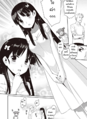 ความรักที่เป็นไปไมDoujin-Lc- อ่าน โดจิน มังฮวา เกาหลี ญี่ปุ่น จีน แปลไทยความรักที่เป็นไปไม่ได้ [Yayahinata] Owaru sekai no sutorenjiaตอนที่ 1 2 3 4 5 6 7 8 9 10 11 12 13 14 ฟรี ไม่มีโฆษณา อ่าน โดจิน Manhwa เกาหลี ญี่ปุ่น จีน เรามีครบ คัดมาให้เน้นๆ โดจิน 18+ รับประกันความฟินโดย  Doujin Lc
