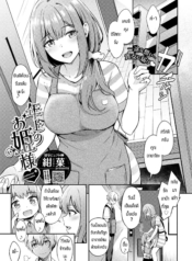ความรักอันแสนสดใสDoujin-Lc- อ่าน โดจิน มังฮวา เกาหลี ญี่ปุ่น จีน แปลไทยความรักอันแสนสดใส [KonKa] Toshiue no ohimesamaตอนที่ 1 2 3 4 5 6 7 8 9 10 11 12 13 14 ฟรี ไม่มีโฆษณา อ่าน โดจิน Manhwa เกาหลี ญี่ปุ่น จีน เรามีครบ คัดมาให้เน้นๆ โดจิน 18+ รับประกันความฟินโดย  Doujin Lc