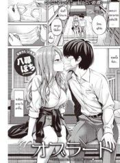 ความรักและจุมพิตทีDoujin-Lc- อ่าน โดจิน มังฮวา เกาหลี ญี่ปุ่น จีน แปลไทยความรักและจุมพิตที่ไม่สามารถสัมผัสได้ [Yahiro Pochi] Oblaat – Indirect kiss & sex & loveตอนที่ 1 2 3 4 5 6 7 8 9 10 11 12 13 14 ฟรี ไม่มีโฆษณา อ่าน โดจิน Manhwa เกาหลี ญี่ปุ่น จีน เรามีครบ คัดมาให้เน้นๆ โดจิน 18+ รับประกันความฟินโดย  Doujin Lc