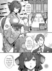 ความลับของท่านหญิงDoujin-Lc- อ่าน โดจิน มังฮวา เกาหลี ญี่ปุ่น จีน แปลไทยความลับของท่านหญิง [Riko] Ojou-sama No Himitsu The Young Lady’s Secretตอนที่ 1 2 3 4 5 6 7 8 9 10 11 12 13 14 ฟรี ไม่มีโฆษณา อ่าน โดจิน Manhwa เกาหลี ญี่ปุ่น จีน เรามีครบ คัดมาให้เน้นๆ โดจิน 18+ รับประกันความฟินโดย  Doujin Lc