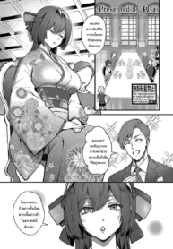ความลับของท่านหญิงDoujin-Lc- อ่าน โดจิน มังฮวา เกาหลี ญี่ปุ่น จีน แปลไทยความลับของท่านหญิง [Riko] Ojou-sama No Himitsu The Young Lady’s Secretตอนที่ 1 2 3 4 5 6 7 8 9 10 11 12 13 14 ฟรี ไม่มีโฆษณา อ่าน โดจิน Manhwa เกาหลี ญี่ปุ่น จีน เรามีครบ คัดมาให้เน้นๆ โดจิน 18+ รับประกันความฟินโดย  Doujin Lc