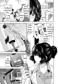 ความลับแสบตับ [TotDoujin-Lc- อ่าน โดจิน มังฮวา เกาหลี ญี่ปุ่น จีน แปลไทยความลับแสบตับ [Totoyama keiji] Syoku katen no mokou kawadeตอนที่ 1 2 3 4 5 6 7 8 9 10 11 12 13 14 ฟรี ไม่มีโฆษณา อ่าน โดจิน Manhwa เกาหลี ญี่ปุ่น จีน เรามีครบ คัดมาให้เน้นๆ โดจิน 18+ รับประกันความฟินโดย  Doujin Lc