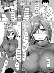 ความสัมพันธ์แปลกๆDoujin-Lc- อ่าน โดจิน มังฮวา เกาหลี ญี่ปุ่น จีน แปลไทยความสัมพันธ์แปลกๆ [Kotatsu] Eroka wo nozoku toki, eroaka mo hitoshiku omae wo mikaesu nodaตอนที่ 1 2 3 4 5 6 7 8 9 10 11 12 13 14 ฟรี ไม่มีโฆษณา อ่าน โดจิน Manhwa เกาหลี ญี่ปุ่น จีน เรามีครบ คัดมาให้เน้นๆ โดจิน 18+ รับประกันความฟินโดย  Doujin Lc