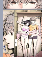 ความสัมพันธ์แสนDoujin-Lc- อ่าน โดจิน มังฮวา เกาหลี ญี่ปุ่น จีน แปลไทยความสัมพันธ์แสนหวานของเพื่อนในวัยเด็กตอนที่ 1 2 3 4 5 6 7 8 9 10 11 12 13 14 ฟรี ไม่มีโฆษณา อ่าน โดจิน Manhwa เกาหลี ญี่ปุ่น จีน เรามีครบ คัดมาให้เน้นๆ โดจิน 18+ รับประกันความฟินโดย  Doujin Lc