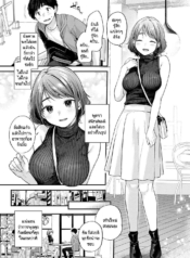 ความสุขแค่พริบตา [Doujin-Lc- อ่าน โดจิน มังฮวา เกาหลี ญี่ปุ่น จีน แปลไทยความสุขแค่พริบตา [Gosaiji] Tokyo Expedition Off-Line Sex Reportตอนที่ 1 2 3 4 5 6 7 8 9 10 11 12 13 14 ฟรี ไม่มีโฆษณา อ่าน โดจิน Manhwa เกาหลี ญี่ปุ่น จีน เรามีครบ คัดมาให้เน้นๆ โดจิน 18+ รับประกันความฟินโดย  Doujin Lc
