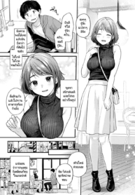 ความสุขแค่พริบตา [Doujin-Lc- อ่าน โดจิน มังฮวา เกาหลี ญี่ปุ่น จีน แปลไทยความสุขแค่พริบตา [Gosaiji] Tokyo Expedition Off-Line Sex Reportตอนที่ 1 2 3 4 5 6 7 8 9 10 11 12 13 14 ฟรี ไม่มีโฆษณา อ่าน โดจิน Manhwa เกาหลี ญี่ปุ่น จีน เรามีครบ คัดมาให้เน้นๆ โดจิน 18+ รับประกันความฟินโดย  Doujin Lc
