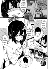 ความอบอุ่นของคุณลุDoujin-Lc- อ่าน โดจิน มังฮวา เกาหลี ญี่ปุ่น จีน แปลไทยความอบอุ่นของคุณลุง [Fu-ta] Tsutsunukeตอนที่ 1 2 3 4 5 6 7 8 9 10 11 12 13 14 ฟรี ไม่มีโฆษณา อ่าน โดจิน Manhwa เกาหลี ญี่ปุ่น จีน เรามีครบ คัดมาให้เน้นๆ โดจิน 18+ รับประกันความฟินโดย  Doujin Lc