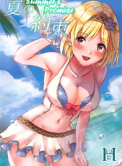 คำสัญญาฤดูร้อน [moDoujin-Lc- อ่าน โดจิน มังฮวา เกาหลี ญี่ปุ่น จีน แปลไทยคำสัญญาฤดูร้อน [momoirohoppe (Rei)] Natsu no Yakusoku Summer’s Promise (Granblue Fantasy)ตอนที่ 1 2 3 4 5 6 7 8 9 10 11 12 13 14 ฟรี ไม่มีโฆษณา อ่าน โดจิน Manhwa เกาหลี ญี่ปุ่น จีน เรามีครบ คัดมาให้เน้นๆ โดจิน 18+ รับประกันความฟินโดย  Doujin Lc