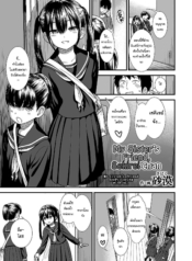 คืนนี้เซคิเรย์จังอDoujin-Lc- อ่าน โดจิน มังฮวา เกาหลี ญี่ปุ่น จีน แปลไทยคืนนี้เซคิเรย์จังอยู่บ้านคนเดียวล่ะ [Sabaku] Imouto no Tomodachi Homecoming My Little Sister_s Friend Homecomingตอนที่ 1 2 3 4 5 6 7 8 9 10 11 12 13 14 ฟรี ไม่มีโฆษณา อ่าน โดจิน Manhwa เกาหลี ญี่ปุ่น จีน เรามีครบ คัดมาให้เน้นๆ โดจิน 18+ รับประกันความฟินโดย  Doujin Lc
