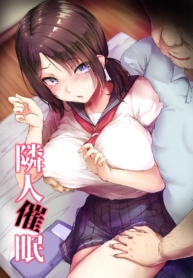 คุณลุงห้องข้างๆ [MDoujin-Lc- อ่าน โดจิน มังฮวา เกาหลี ญี่ปุ่น จีน แปลไทยคุณลุงห้องข้างๆ [Maimu Maimu (Kudou Maimu)] Rinjin Saimin Neighbor Hypnosisตอนที่ 1 2 3 4 5 6 7 8 9 10 11 12 13 14 ฟรี ไม่มีโฆษณา อ่าน โดจิน Manhwa เกาหลี ญี่ปุ่น จีน เรามีครบ คัดมาให้เน้นๆ โดจิน 18+ รับประกันความฟินโดย  Doujin Lc