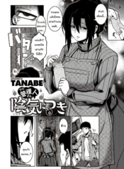 คุณเจ้าของหอเป็นสาDoujin-Lc- อ่าน โดจิน มังฮวา เกาหลี ญี่ปุ่น จีน แปลไทยคุณเจ้าของหอเป็นสาวมืดมน [TANABE] Sono Kanrinin-san, Inki ni Tsuki (COMIC Shitsurakuten 2020-02)ตอนที่ 1 2 3 4 5 6 7 8 9 10 11 12 13 14 ฟรี ไม่มีโฆษณา อ่าน โดจิน Manhwa เกาหลี ญี่ปุ่น จีน เรามีครบ คัดมาให้เน้นๆ โดจิน 18+ รับประกันความฟินโดย  Doujin Lc