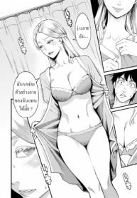 คุณแม่ลูกติด [MikaDoujin-Lc- อ่าน โดจิน มังฮวา เกาหลี ญี่ปุ่น จีน แปลไทยคุณแม่ลูกติด [Mikami Cannon] Midorisou no Maria-san Maria-san of the Midori Dormitory (Gekkabijin)ตอนที่ 1 2 3 4 5 6 7 8 9 10 11 12 13 14 ฟรี ไม่มีโฆษณา อ่าน โดจิน Manhwa เกาหลี ญี่ปุ่น จีน เรามีครบ คัดมาให้เน้นๆ โดจิน 18+ รับประกันความฟินโดย  Doujin Lc