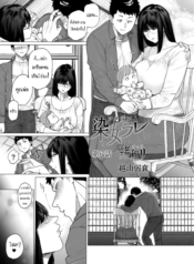 คู่นอนชั่วคราว [EtDoujin-Lc- อ่าน โดจิน มังฮวา เกาหลี ญี่ปุ่น จีน แปลไทยคู่นอนชั่วคราว [Etuzan Jakusui] Somerare – Mizu Yariตอนที่ 1 2 3 4 5 6 7 8 9 10 11 12 13 14 ฟรี ไม่มีโฆษณา อ่าน โดจิน Manhwa เกาหลี ญี่ปุ่น จีน เรามีครบ คัดมาให้เน้นๆ โดจิน 18+ รับประกันความฟินโดย  Doujin Lc