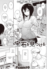 ค้นพบอัญมณี [PenneDoujin-Lc- อ่าน โดจิน มังฮวา เกาหลี ญี่ปุ่น จีน แปลไทยค้นพบอัญมณี [Pennel] Houseki o Mitsukeruตอนที่ 1 2 3 4 5 6 7 8 9 10 11 12 13 14 ฟรี ไม่มีโฆษณา อ่าน โดจิน Manhwa เกาหลี ญี่ปุ่น จีน เรามีครบ คัดมาให้เน้นๆ โดจิน 18+ รับประกันความฟินโดย  Doujin Lc