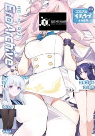 งานก็จะทำเอาก็จะเอDoujin-Lc- อ่าน โดจิน มังฮวา เกาหลี ญี่ปุ่น จีน แปลไทยงานก็จะทำเอาก็จะเอา [Kakuzatou (Various)] Ero Archive -BlueArch Icha Love Ero Goudou- (Seminar Parts Only)ตอนที่ 1 2 3 4 5 6 7 8 9 10 11 12 13 14 ฟรี ไม่มีโฆษณา อ่าน โดจิน Manhwa เกาหลี ญี่ปุ่น จีน เรามีครบ คัดมาให้เน้นๆ โดจิน 18+ รับประกันความฟินโดย  Doujin Lc