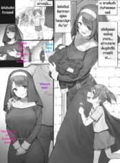 งานของซิสเตอร์ [NiDoujin-Lc- อ่าน โดจิน มังฮวา เกาหลี ญี่ปุ่น จีน แปลไทยงานของซิสเตอร์ [Nigiri Usagi] Sister ga Soto ni Shigoto ni Iku Hanashiตอนที่ 1 2 3 4 5 6 7 8 9 10 11 12 13 14 ฟรี ไม่มีโฆษณา อ่าน โดจิน Manhwa เกาหลี ญี่ปุ่น จีน เรามีครบ คัดมาให้เน้นๆ โดจิน 18+ รับประกันความฟินโดย  Doujin Lc