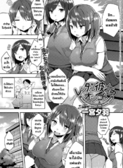 งานแฟนเช่า [IchinoDoujin-Lc- อ่าน โดจิน มังฮวา เกาหลี ญี่ปุ่น จีน แปลไทยงานแฟนเช่า [Ichinomiya Yuu] Rental Kanojo no Oshigoto The Job of a Rental Girlfriendตอนที่ 1 2 3 4 5 6 7 8 9 10 11 12 13 14 ฟรี ไม่มีโฆษณา อ่าน โดจิน Manhwa เกาหลี ญี่ปุ่น จีน เรามีครบ คัดมาให้เน้นๆ โดจิน 18+ รับประกันความฟินโดย  Doujin Lc