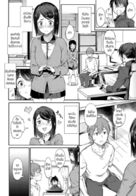 งานใกล้เส้นตาย [SpDoujin-Lc- อ่าน โดจิน มังฮวา เกาหลี ญี่ปุ่น จีน แปลไทยงานใกล้เส้นตาย [Spiritus Tarou] Shimekiri Girigiri Threesomeตอนที่ 1 2 3 4 5 6 7 8 9 10 11 12 13 14 ฟรี ไม่มีโฆษณา อ่าน โดจิน Manhwa เกาหลี ญี่ปุ่น จีน เรามีครบ คัดมาให้เน้นๆ โดจิน 18+ รับประกันความฟินโดย  Doujin Lc