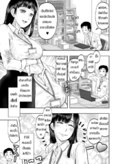 จะช่วยแต่ได้ซั่ม [Doujin-Lc- อ่าน โดจิน มังฮวา เกาหลี ญี่ปุ่น จีน แปลไทยจะช่วยแต่ได้ซั่ม [Nishimura hanten] Yaruho wo sodateru chibihhdjyukuตอนที่ 1 2 3 4 5 6 7 8 9 10 11 12 13 14 ฟรี ไม่มีโฆษณา อ่าน โดจิน Manhwa เกาหลี ญี่ปุ่น จีน เรามีครบ คัดมาให้เน้นๆ โดจิน 18+ รับประกันความฟินโดย  Doujin Lc