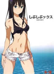 จะทำอะไรก็รีบๆเข้าDoujin-Lc- อ่าน โดจิน มังฮวา เกาหลี ญี่ปุ่น จีน แปลไทยจะทำอะไรก็รีบๆเข้านะ (C88) [SANDWORKS (Suna)] Shibushibu x (THE iDOLMASTER Cinderella Girls)ตอนที่ 1 2 3 4 5 6 7 8 9 10 11 12 13 14 ฟรี ไม่มีโฆษณา อ่าน โดจิน Manhwa เกาหลี ญี่ปุ่น จีน เรามีครบ คัดมาให้เน้นๆ โดจิน 18+ รับประกันความฟินโดย  Doujin Lc