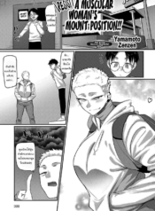 จะสอน MMA ให้นายเอDoujin-Lc- อ่าน โดจิน มังฮวา เกาหลี ญี่ปุ่น จีน แปลไทยจะสอน MMA ให้นายเอง [Yamamoto Zenzen] Aragae Kinnikujyo no Mount position Resist A Muscular Womans Mount Positionตอนที่ 1 2 3 4 5 6 7 8 9 10 11 12 13 14 ฟรี ไม่มีโฆษณา อ่าน โดจิน Manhwa เกาหลี ญี่ปุ่น จีน เรามีครบ คัดมาให้เน้นๆ โดจิน 18+ รับประกันความฟินโดย  Doujin Lc