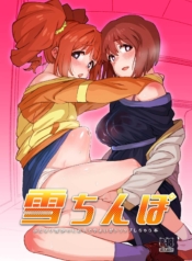 จะได้ไม่ต้องแข็งอีDoujin-Lc- อ่าน โดจิน มังฮวา เกาหลี ญี่ปุ่น จีน แปลไทยจะได้ไม่ต้องแข็งอีกยังไงล่ะ [Suimitsutou Koubou (Momo no Suidousui)] Yuki Chinpo Futanari Yukiho no Nioi de Yayoi ga Trip shichau Hon (THE iDOLMASTER)ตอนที่ 1 2 3 4 5 6 7 8 9 10 11 12 13 14 ฟรี ไม่มีโฆษณา อ่าน โดจิน Manhwa เกาหลี ญี่ปุ่น จีน เรามีครบ คัดมาให้เน้นๆ โดจิน 18+ รับประกันความฟินโดย  Doujin Lc