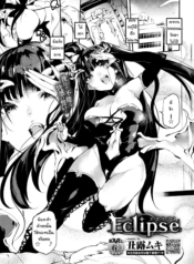 จัดให้ตามคำขอ [UshDoujin-Lc- อ่าน โดจิน มังฮวา เกาหลี ญี่ปุ่น จีน แปลไทยจัดให้ตามคำขอ [Ushiro Muki] Eclipseตอนที่ 1 2 3 4 5 6 7 8 9 10 11 12 13 14 ฟรี ไม่มีโฆษณา อ่าน โดจิน Manhwa เกาหลี ญี่ปุ่น จีน เรามีครบ คัดมาให้เน้นๆ โดจิน 18+ รับประกันความฟินโดย  Doujin Lc