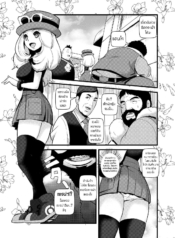 จับโปเกม่อนกันเถอะDoujin-Lc- อ่าน โดจิน มังฮวา เกาหลี ญี่ปุ่น จีน แปลไทยจับโปเกม่อนกันเถอะ [Makoto☆Skip (Makoto Daikichi)] HAKOIRI MUSUMEตอนที่ 1 2 3 4 5 6 7 8 9 10 11 12 13 14 ฟรี ไม่มีโฆษณา อ่าน โดจิน Manhwa เกาหลี ญี่ปุ่น จีน เรามีครบ คัดมาให้เน้นๆ โดจิน 18+ รับประกันความฟินโดย  Doujin Lc