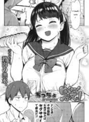 ฉันจะช่วยเธอลดน้ำหDoujin-Lc- อ่าน โดจิน มังฮวา เกาหลี ญี่ปุ่น จีน แปลไทยฉันจะช่วยเธอลดน้ำหนักเอง [Accio] Niku Niku Fatty!ตอนที่ 1 2 3 4 5 6 7 8 9 10 11 12 13 14 ฟรี ไม่มีโฆษณา อ่าน โดจิน Manhwa เกาหลี ญี่ปุ่น จีน เรามีครบ คัดมาให้เน้นๆ โดจิน 18+ รับประกันความฟินโดย  Doujin Lc