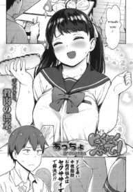 ฉันจะช่วยเธอลดน้ำหDoujin-Lc- อ่าน โดจิน มังฮวา เกาหลี ญี่ปุ่น จีน แปลไทยฉันจะช่วยเธอลดน้ำหนักเอง [Accio] Niku Niku Fatty!ตอนที่ 1 2 3 4 5 6 7 8 9 10 11 12 13 14 ฟรี ไม่มีโฆษณา อ่าน โดจิน Manhwa เกาหลี ญี่ปุ่น จีน เรามีครบ คัดมาให้เน้นๆ โดจิน 18+ รับประกันความฟินโดย  Doujin Lc