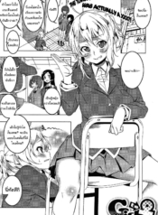 ฉันน่ะไม่เหมือนกับDoujin-Lc- อ่าน โดจิน มังฮวา เกาหลี ญี่ปุ่น จีน แปลไทยฉันน่ะไม่เหมือนกับคนอื่นหรอกนะ [Tanabe Kyou] Girl to (Love Petit Gate)ตอนที่ 1 2 3 4 5 6 7 8 9 10 11 12 13 14 ฟรี ไม่มีโฆษณา อ่าน โดจิน Manhwa เกาหลี ญี่ปุ่น จีน เรามีครบ คัดมาให้เน้นๆ โดจิน 18+ รับประกันความฟินโดย  Doujin Lc