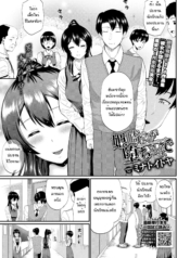 ฉันไม่ใช่โรคจิต นีDoujin-Lc- อ่าน โดจิน มังฮวา เกาหลี ญี่ปุ่น จีน แปลไทยฉันไม่ใช่โรคจิต นี่ก็เพื่อท่านประธาน! [Minato Itoya] Himesekai sanga ochirumadeตอนที่ 1 2 3 4 5 6 7 8 9 10 11 12 13 14 ฟรี ไม่มีโฆษณา อ่าน โดจิน Manhwa เกาหลี ญี่ปุ่น จีน เรามีครบ คัดมาให้เน้นๆ โดจิน 18+ รับประกันความฟินโดย  Doujin Lc