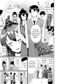 ฉันไม่ใช่โรคจิต นีDoujin-Lc- อ่าน โดจิน มังฮวา เกาหลี ญี่ปุ่น จีน แปลไทยฉันไม่ใช่โรคจิต นี่ก็เพื่อท่านประธาน! [Minato Itoya] Himesekai sanga ochirumadeตอนที่ 1 2 3 4 5 6 7 8 9 10 11 12 13 14 ฟรี ไม่มีโฆษณา อ่าน โดจิน Manhwa เกาหลี ญี่ปุ่น จีน เรามีครบ คัดมาให้เน้นๆ โดจิน 18+ รับประกันความฟินโดย  Doujin Lc