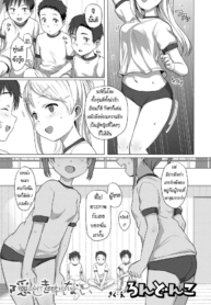 ชอบสาวอวบ [RondonkDoujin-Lc- อ่าน โดจิน มังฮวา เกาหลี ญี่ปุ่น จีน แปลไทยชอบสาวอวบ [Rondonko] Kakushi Kirenai You Can’t Keep Hidingตอนที่ 1 2 3 4 5 6 7 8 9 10 11 12 13 14 ฟรี ไม่มีโฆษณา อ่าน โดจิน Manhwa เกาหลี ญี่ปุ่น จีน เรามีครบ คัดมาให้เน้นๆ โดจิน 18+ รับประกันความฟินโดย  Doujin Lc