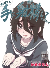 ชักว่าวไงไอเหี้ย นDoujin-Lc- อ่าน โดจิน มังฮวา เกาหลี ญี่ปุ่น จีน แปลไทยชักว่าวไงไอเหี้ย น้ำแตกไงไอเหี้ย [Camekirin] Senpai, please cum on my hands!ตอนที่ 1 2 3 4 5 6 7 8 9 10 11 12 13 14 ฟรี ไม่มีโฆษณา อ่าน โดจิน Manhwa เกาหลี ญี่ปุ่น จีน เรามีครบ คัดมาให้เน้นๆ โดจิน 18+ รับประกันความฟินโดย  Doujin Lc