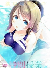 ชั่วโมงว่ายน้ำ (C9Doujin-Lc- อ่าน โดจิน มังฮวา เกาหลี ญี่ปุ่น จีน แปลไทยชั่วโมงว่ายน้ำ (C92) [Suteuka no Koya (Komone Ushio)] Watanabe You Sensei no Tokubetsu Jugyou You Watanabe Sensei’s Special Lessonตอนที่ 1 2 3 4 5 6 7 8 9 10 11 12 13 14 ฟรี ไม่มีโฆษณา อ่าน โดจิน Manhwa เกาหลี ญี่ปุ่น จีน เรามีครบ คัดมาให้เน้นๆ โดจิน 18+ รับประกันความฟินโดย  Doujin Lc
