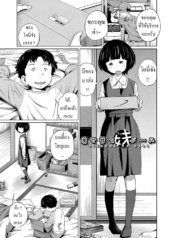 ชุดกระต่ายของดีย์Doujin-Lc- อ่าน โดจิน มังฮวา เกาหลี ญี่ปุ่น จีน แปลไทยชุดกระต่ายของดีย์ [Tsubaki Jushirou] Kisekae My Dollตอนที่ 1 2 3 4 5 6 7 8 9 10 11 12 13 14 ฟรี ไม่มีโฆษณา อ่าน โดจิน Manhwa เกาหลี ญี่ปุ่น จีน เรามีครบ คัดมาให้เน้นๆ โดจิน 18+ รับประกันความฟินโดย  Doujin Lc